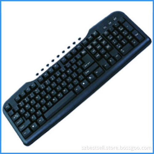 Wired keyboard